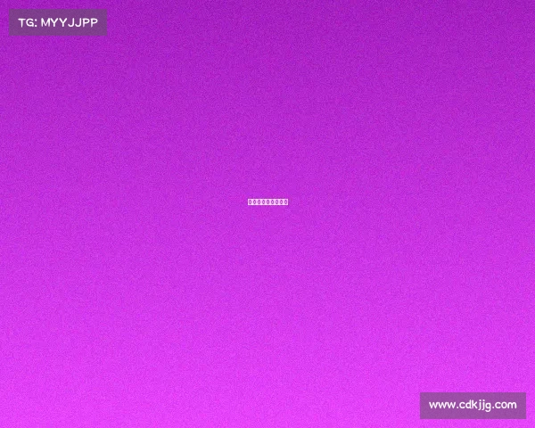 高尔夫国际比赛规则