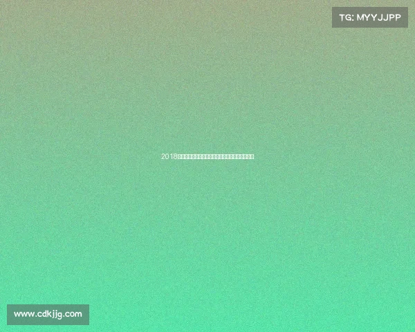 2018北京鸟巢国际体育盛事精彩回顾与荣耀时刻全记录