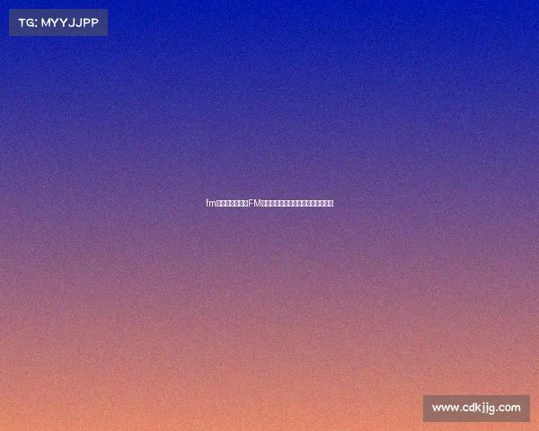 fm各项赛事数据、FM足球经理各项赛事数据深度全面解析 fm各项赛事数据、FM足球经理各项赛事数据深度全面解析