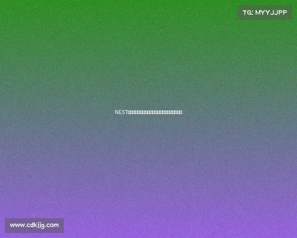 NEST电竞赛事转播火热开启激情对决邀您共享电竞盛宴 NEST电竞赛事转播火热开启激情对决邀您共享电竞盛宴