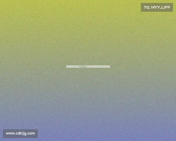 中国羽毛球名将林丹2020全英公开赛职业生涯告别战深度回顾