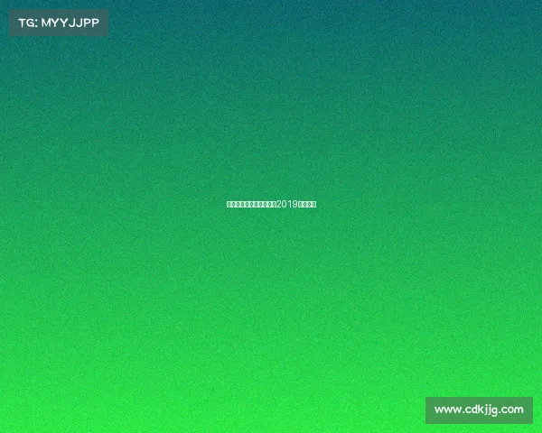 大连女足赛事—大连女足2019最新消息 大连女足赛事—大连女足2019最新消息