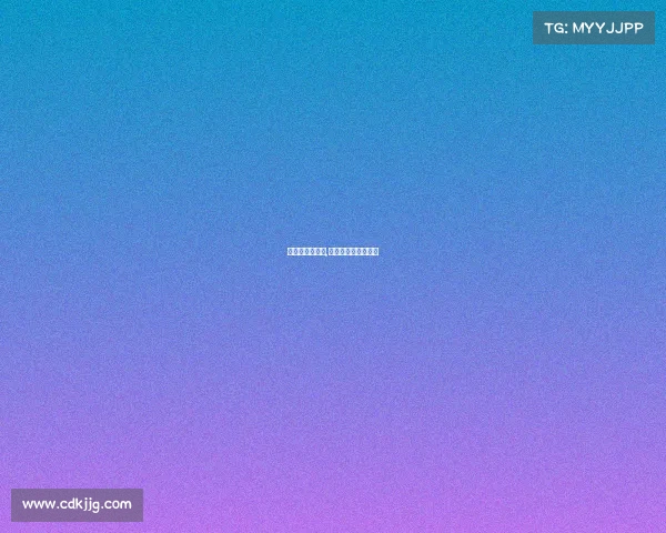 尤伯杯哪个赛事,尤伯杯哪个赛事厉害