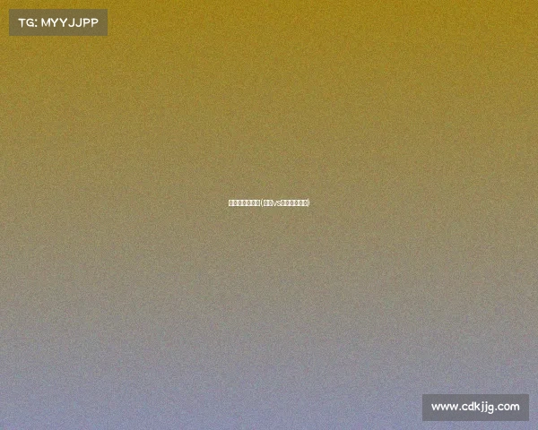 广东对福建赛事(广东vs福建比赛回放)