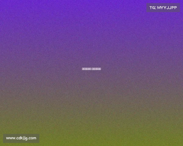 游艺电子竞技 电子游戏游艺 游艺电子竞技 电子游戏游艺