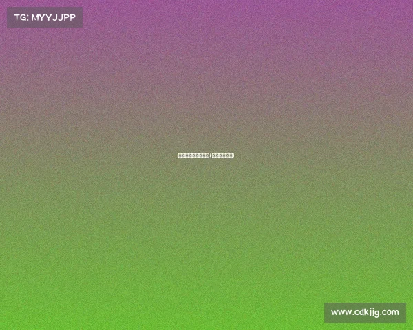 电子竞技大神的学历(电子竞技毕业)