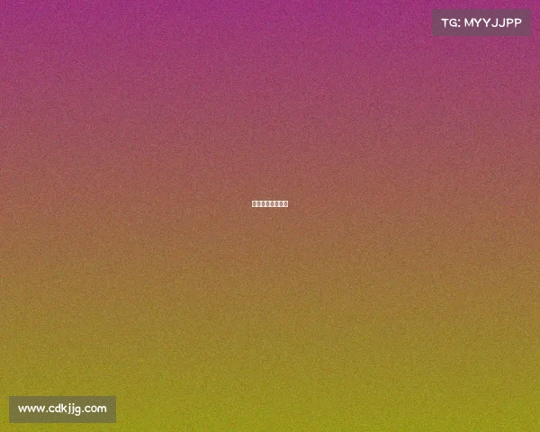 电子竞技法律问题