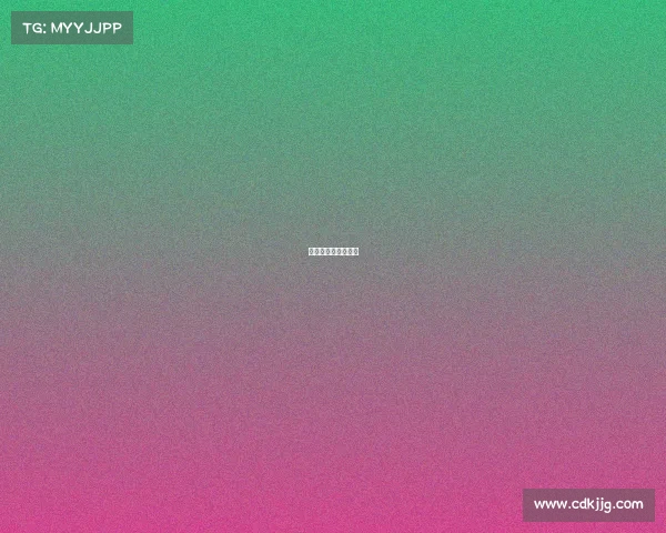 电竞假赛的法律条文 电竞假赛的法律条文